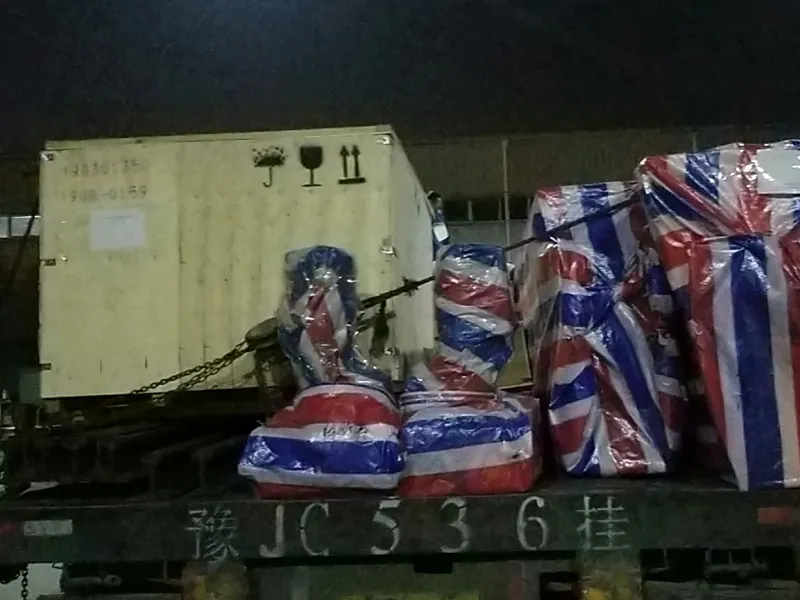 Delivery