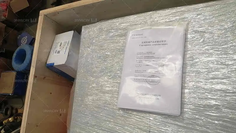 Kabin Kawalan Elektrik Berbalut Plastik